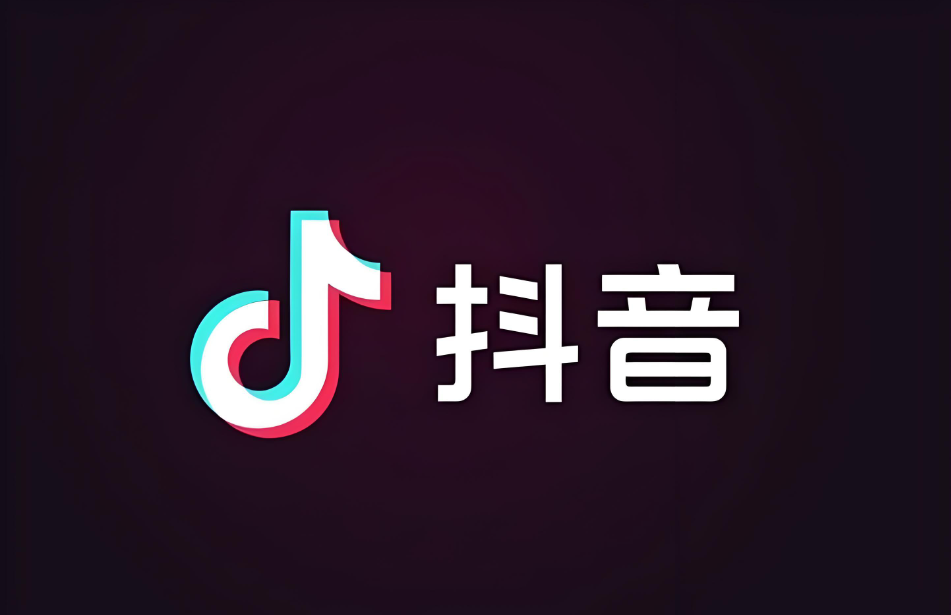 刷赞套餐