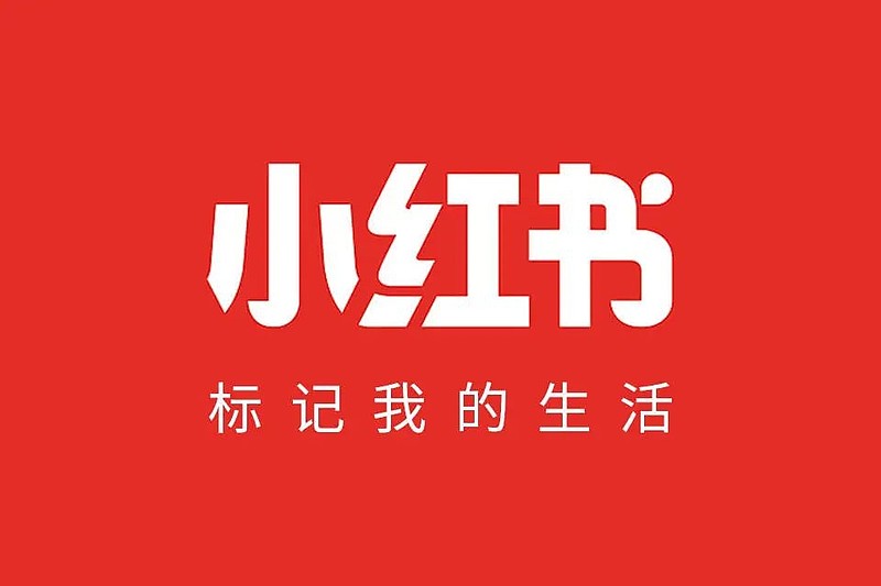 B站综合包
